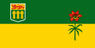 Saskatchewan flag